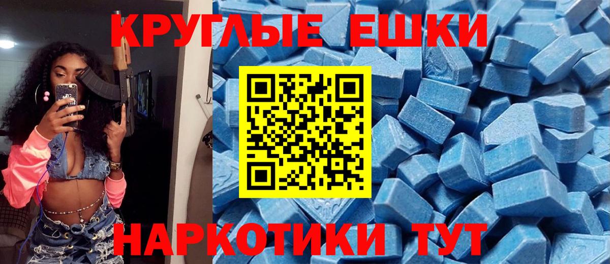 ЭКСТАЗИ louis Vuitton Ликино-Дулёво