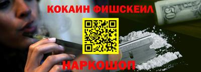 прущие крисы Ипатово