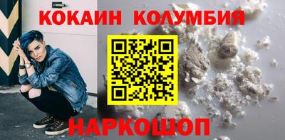 прущие крисы Ипатово