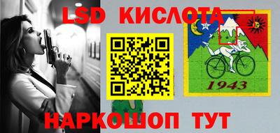 кокаин Ирбит