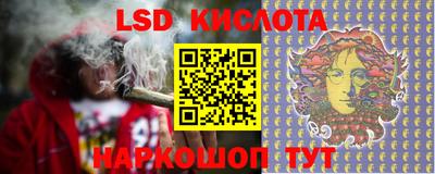 кокаин Ирбит