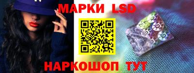 соль ск Коммунар