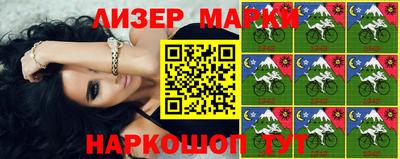 кокаин Ирбит