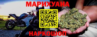 кокаин Ирбит