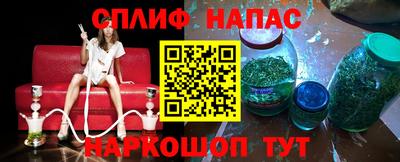 кокаин Ирбит