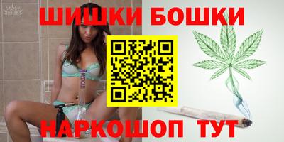 кокаин Ирбит