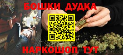 кристаллы Изобильный