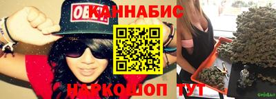 кокаин Ирбит