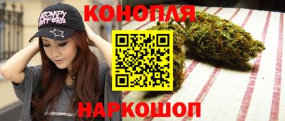 кристаллы Изобильный