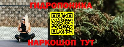кристаллы Изобильный