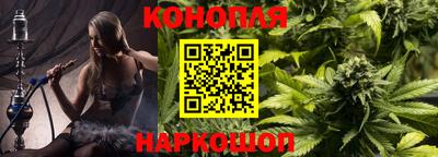 кристаллы Изобильный