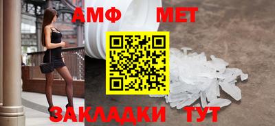 прущие крисы Ипатово