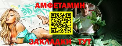марихуана Комсомольск-на-Амуре