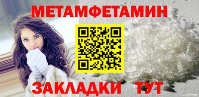 кокаин Ирбит