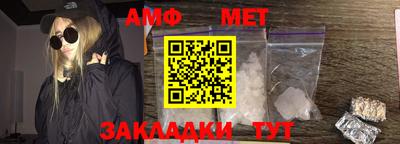 прущие крисы Ипатово