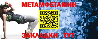 кокаин Ирбит