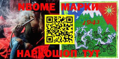 кристаллы Изобильный