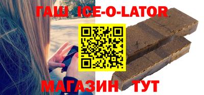 кокаин Ирбит