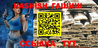 кокаин Ирбит