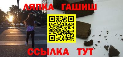 кокаин Ирбит