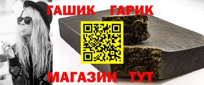 кокаин Ирбит