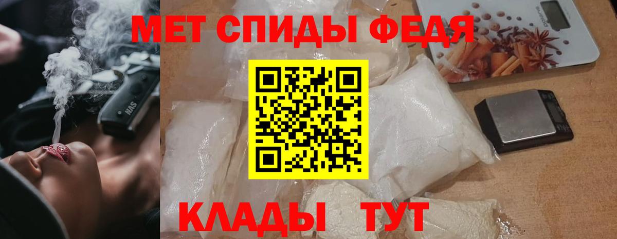 Метамфетамин винт Ликино-Дулёво